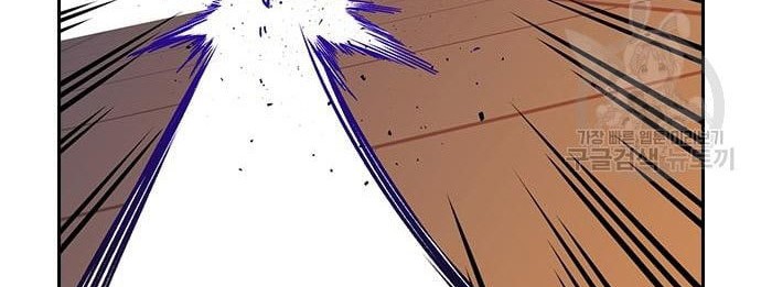 Study Group Chapter 189 Gambar 56