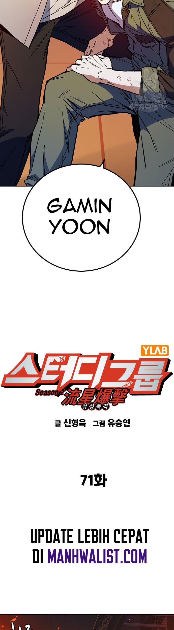 Study Group Chapter 189 Gambar 3