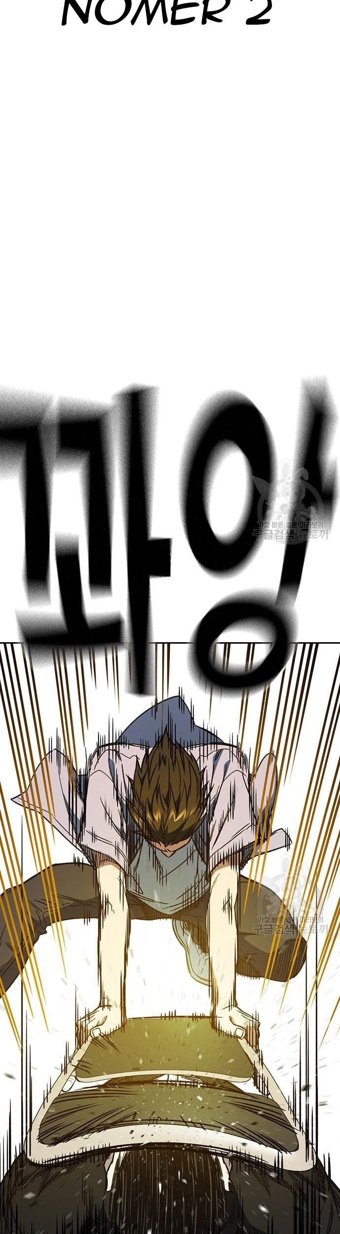 Study Group Chapter 189 Gambar 79