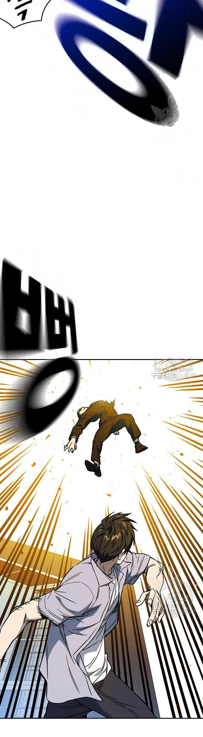 Study Group Chapter 189 Gambar 85