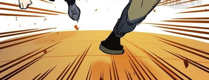 Study Group Chapter 189 Gambar 88