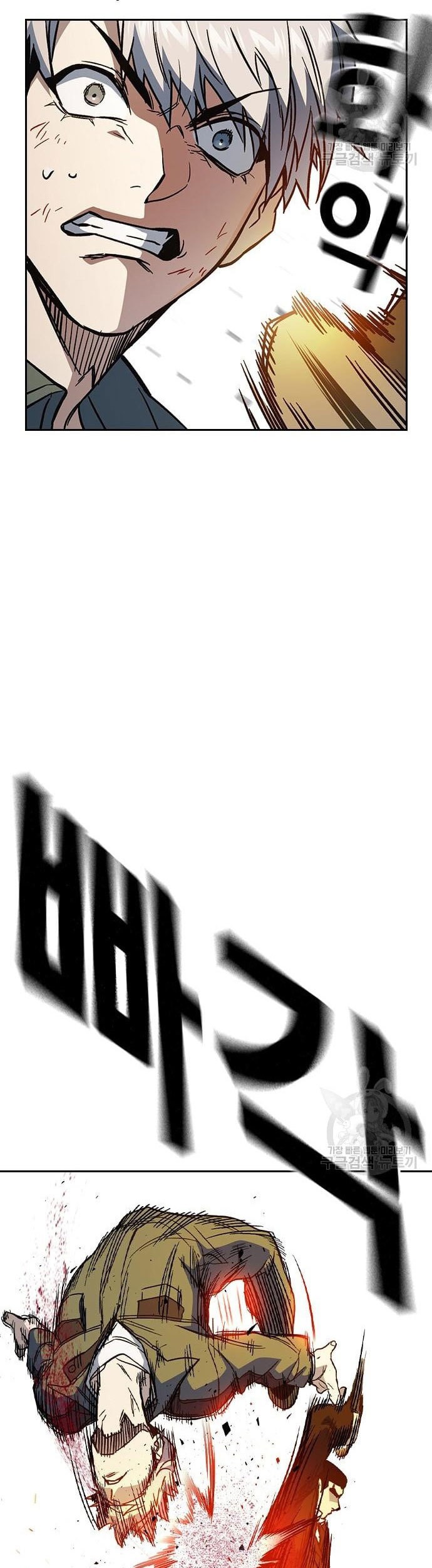 Study Group Chapter 189 Gambar 95