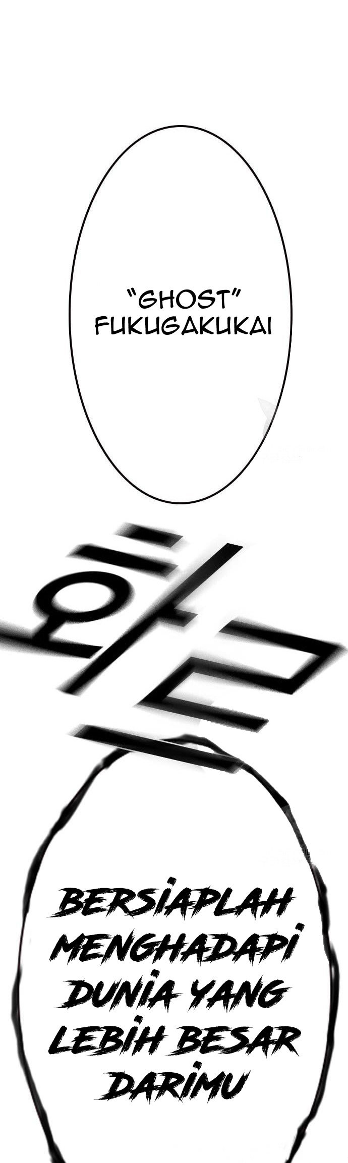 Study Group Chapter 189 Gambar 108