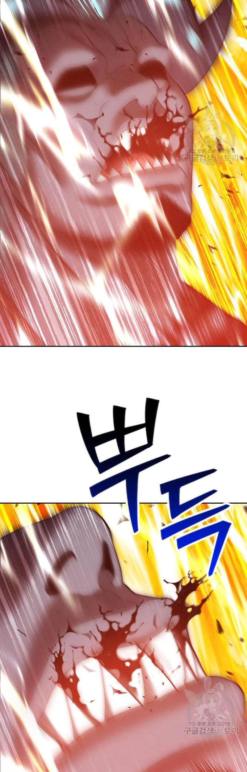 +99 Wooden Stick Chapter 44 Gambar 190