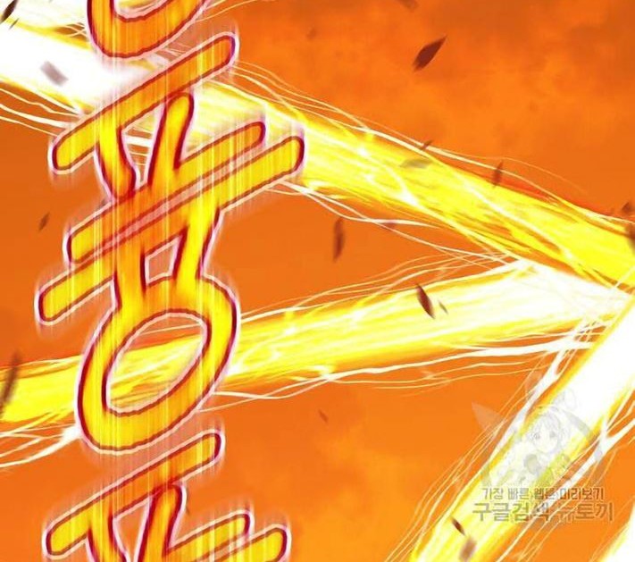 +99 Wooden Stick Chapter 44 Gambar 195