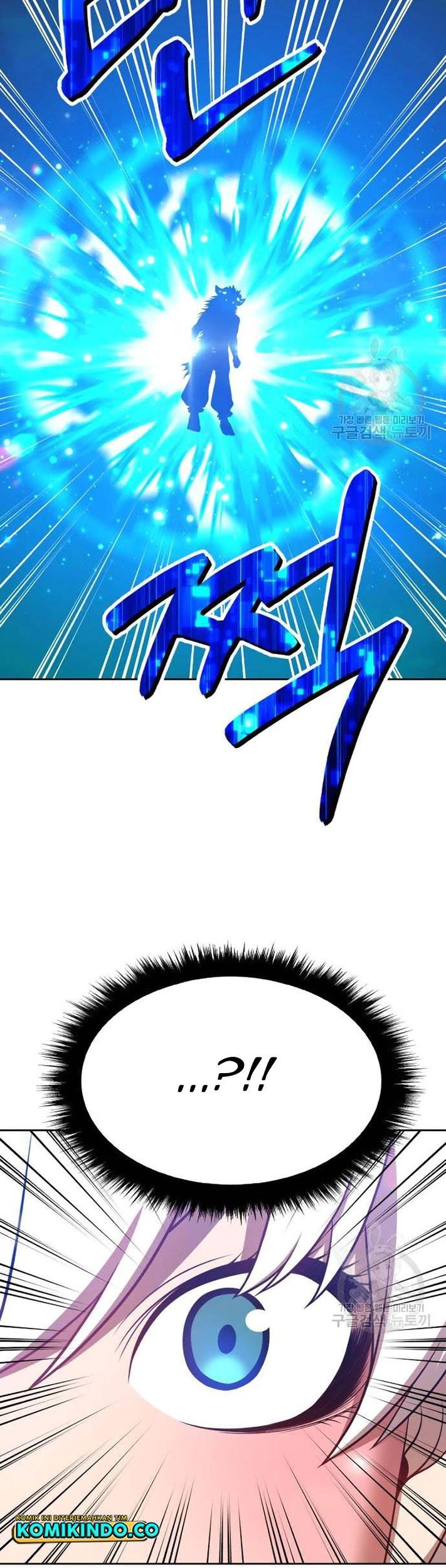 +99 Wooden Stick Chapter 44 Gambar 208