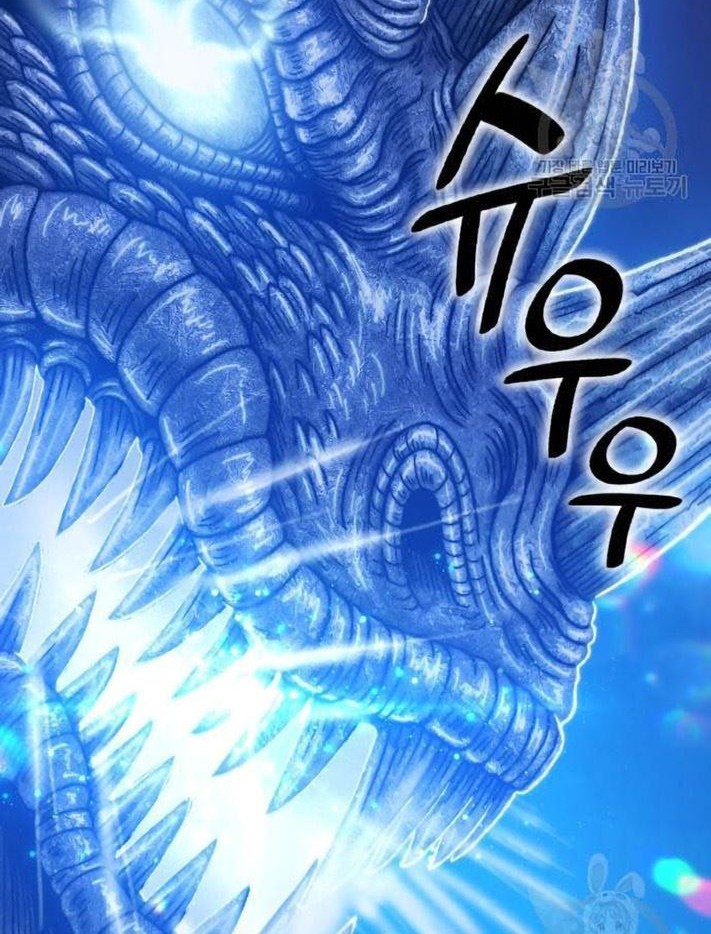 +99 Wooden Stick Chapter 44 Gambar 213