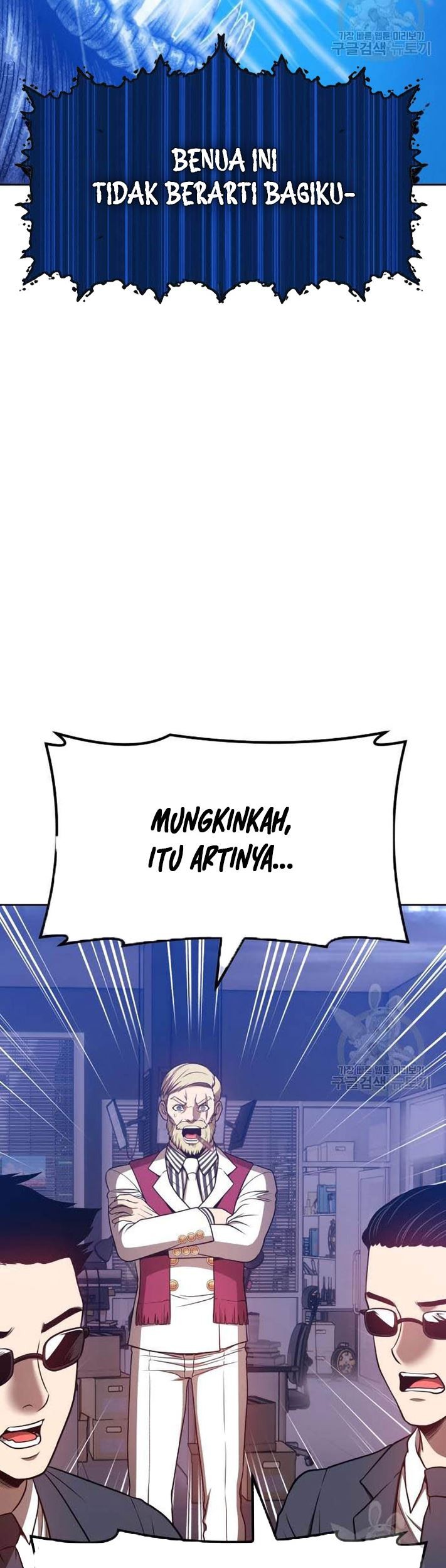 +99 Wooden Stick Chapter 44 Gambar 214