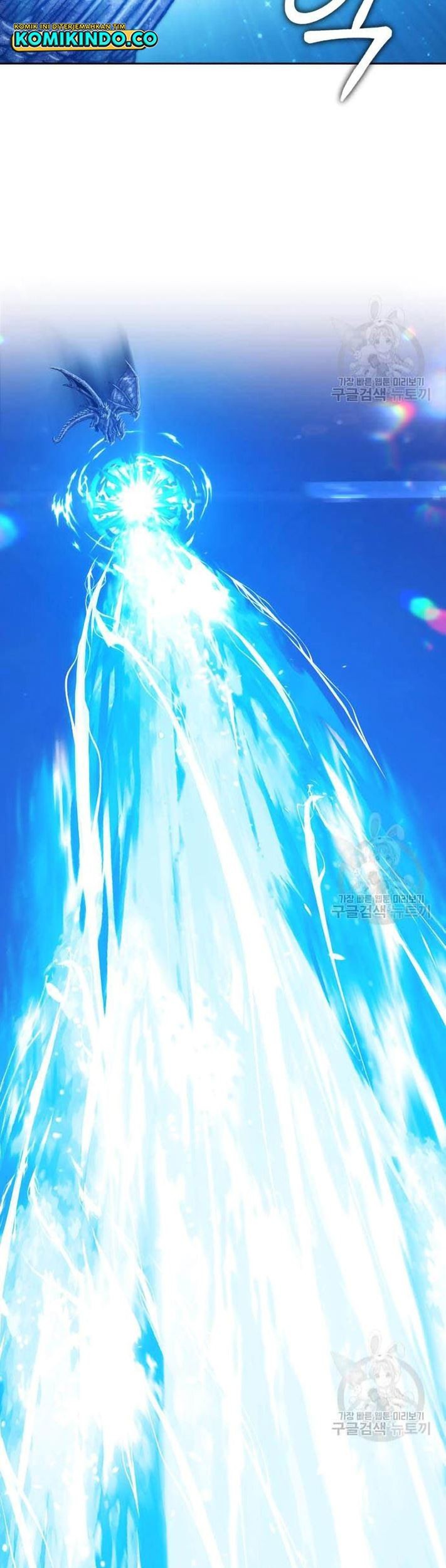 +99 Wooden Stick Chapter 44 Gambar 218