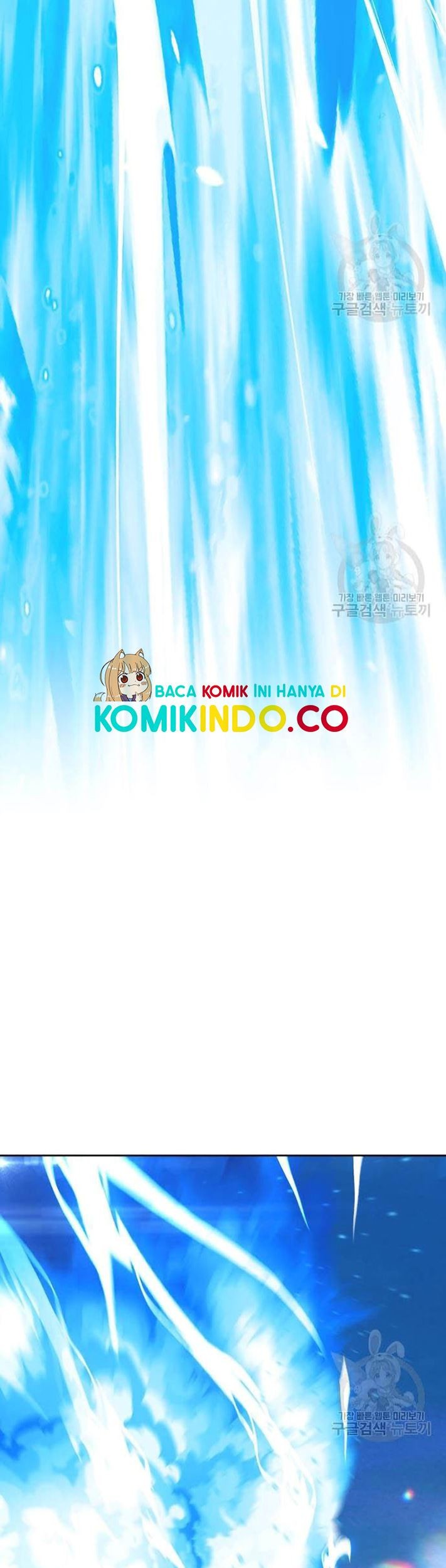 +99 Wooden Stick Chapter 44 Gambar 220