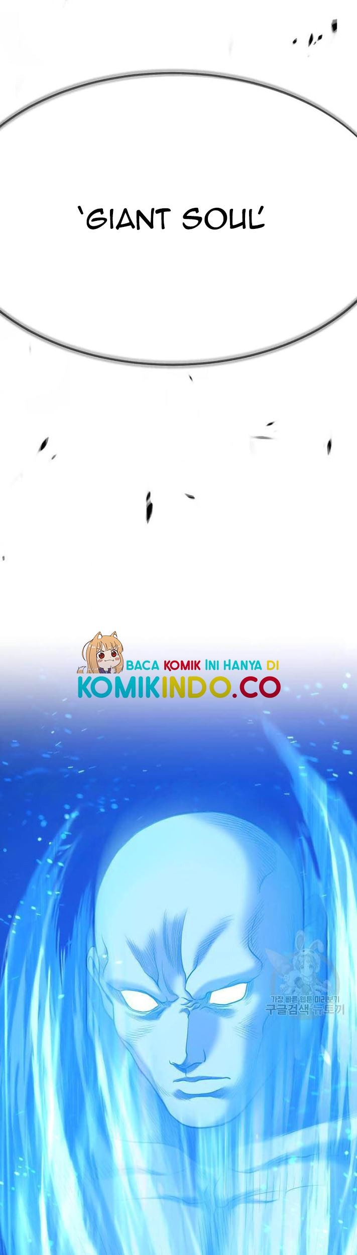 +99 Wooden Stick Chapter 44 Gambar 224