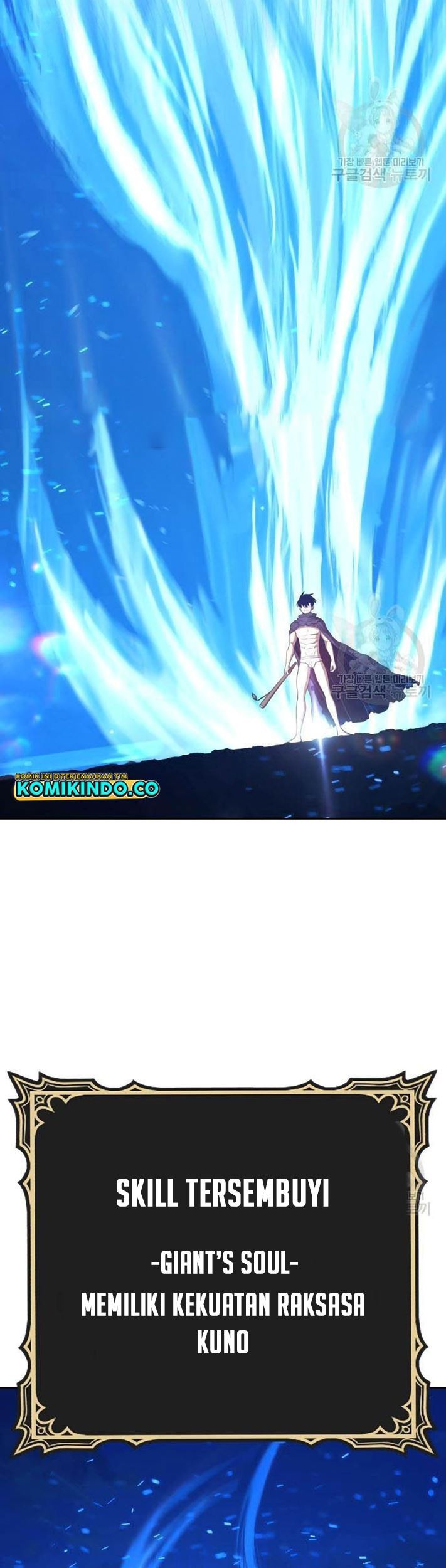 +99 Wooden Stick Chapter 44 Gambar 226