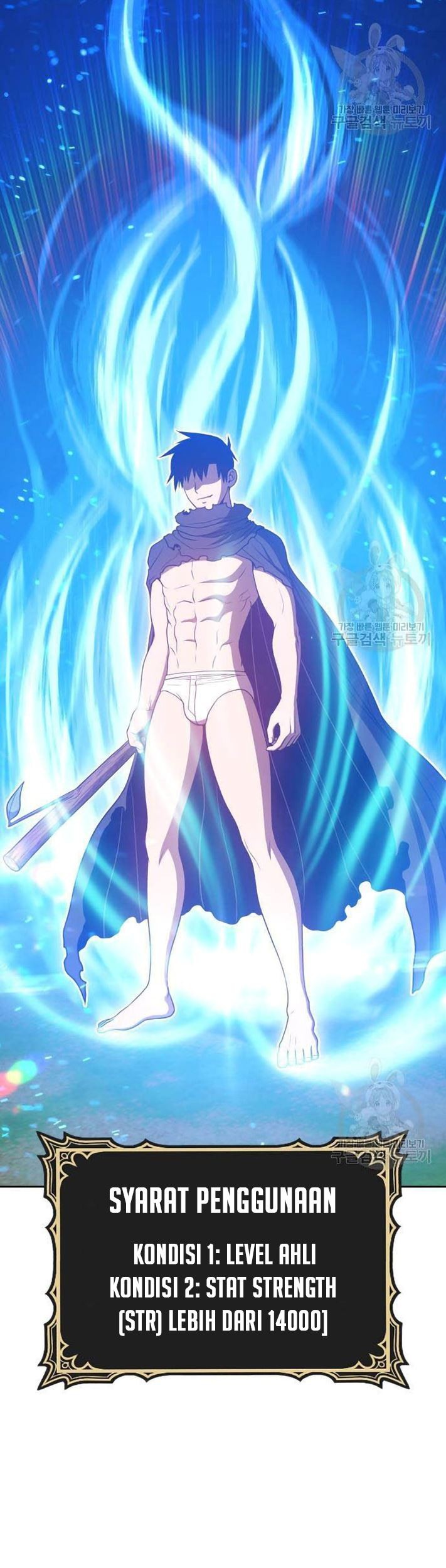 +99 Wooden Stick Chapter 44 Gambar 228