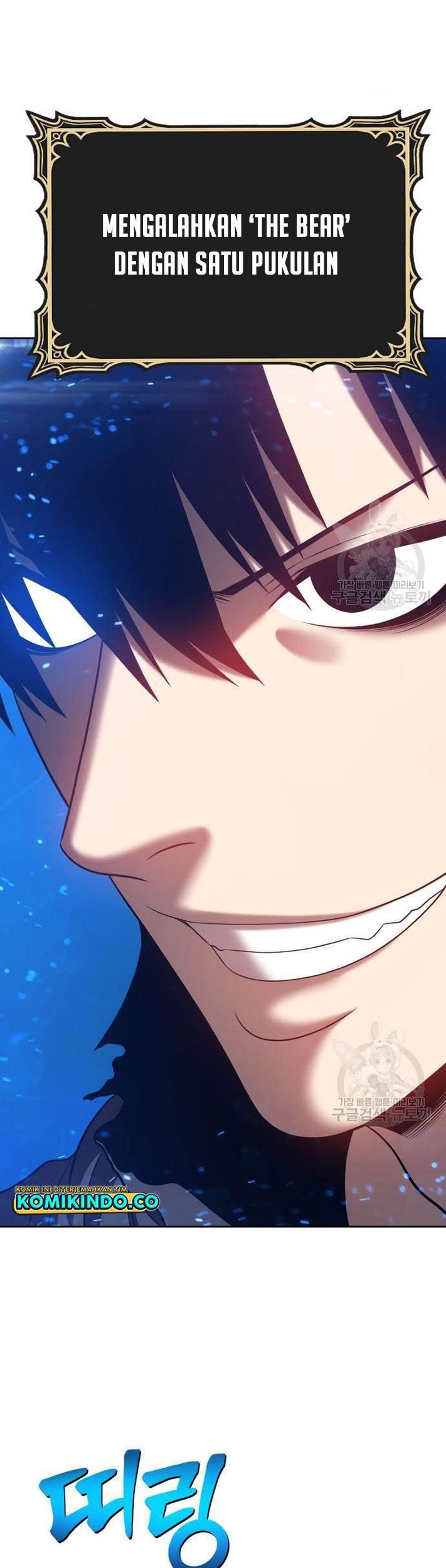 +99 Wooden Stick Chapter 44 Gambar 232