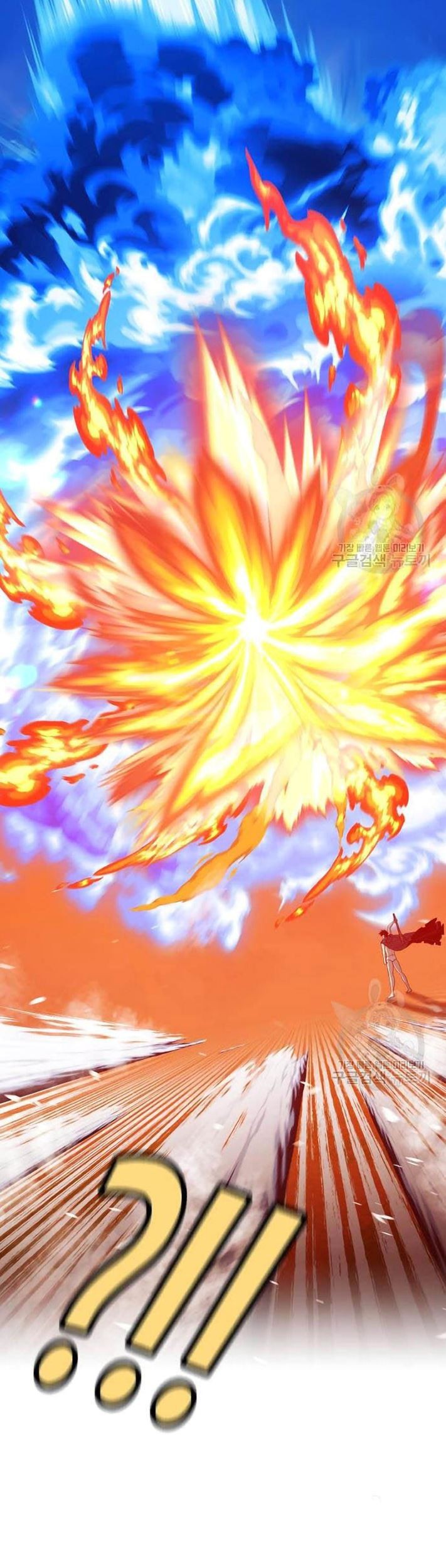 +99 Wooden Stick Chapter 44 Gambar 238