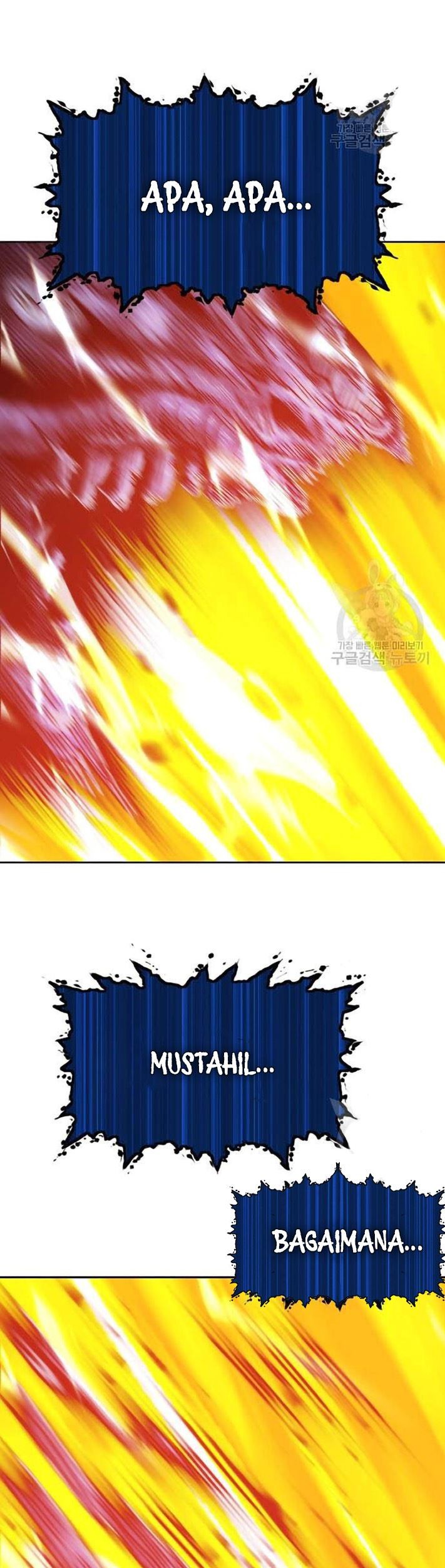 +99 Wooden Stick Chapter 44 Gambar 242