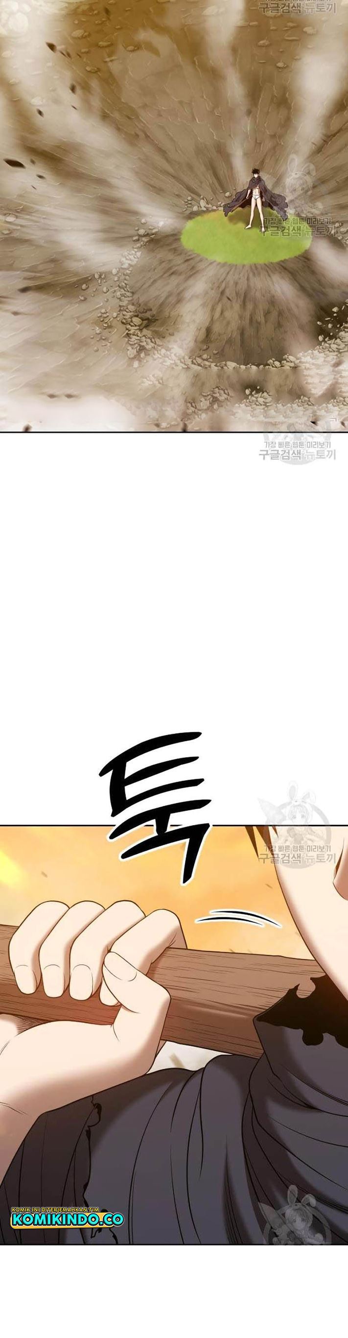 +99 Wooden Stick Chapter 44 131