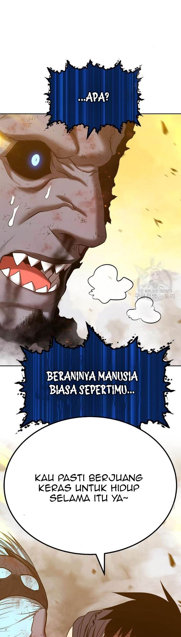 +99 Wooden Stick Chapter 44 Gambar 28