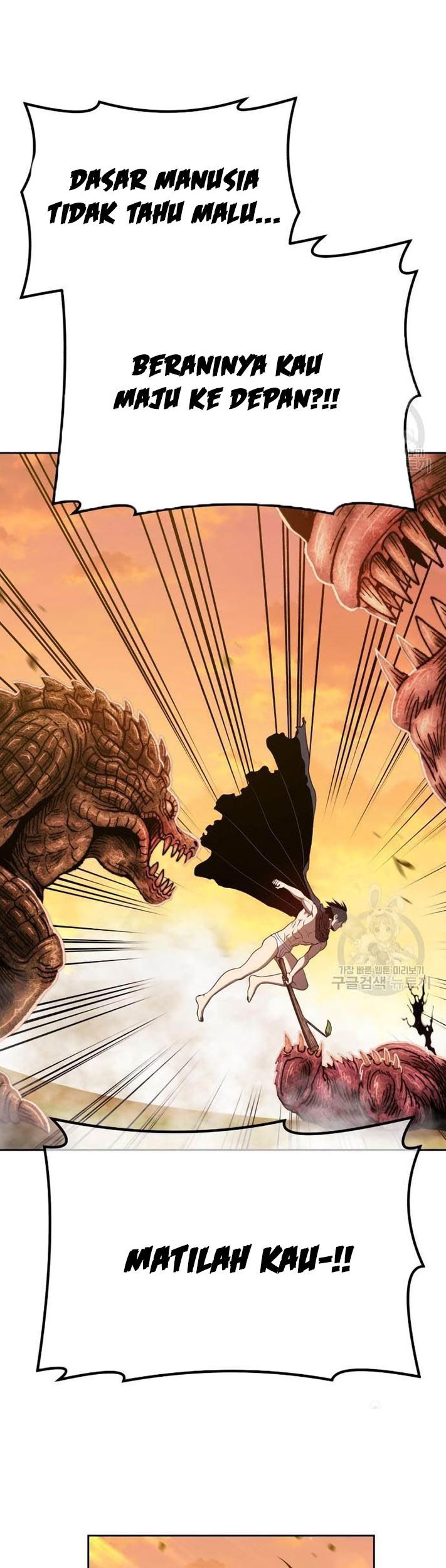 +99 Wooden Stick Chapter 44 Gambar 61