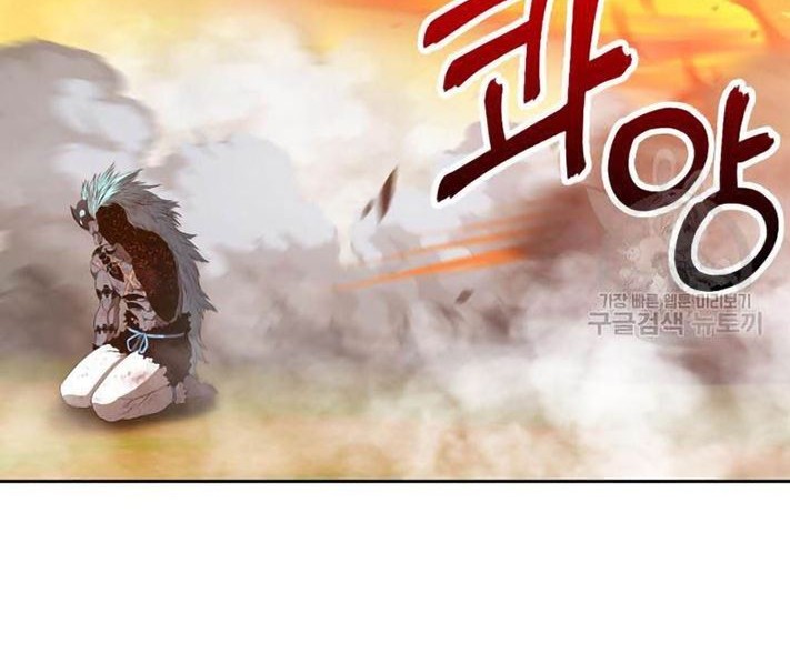 +99 Wooden Stick Chapter 44 Gambar 66