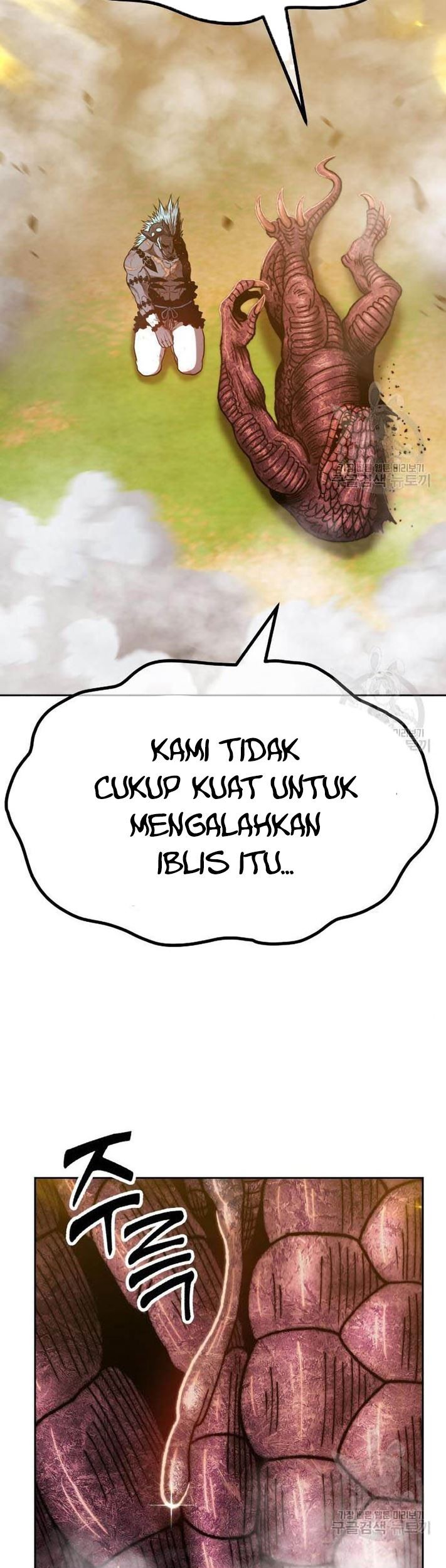 +99 Wooden Stick Chapter 44 Gambar 69