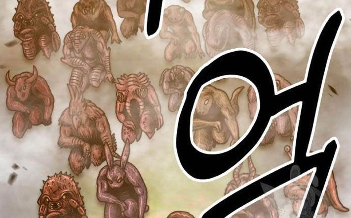 +99 Wooden Stick Chapter 44 Gambar 80