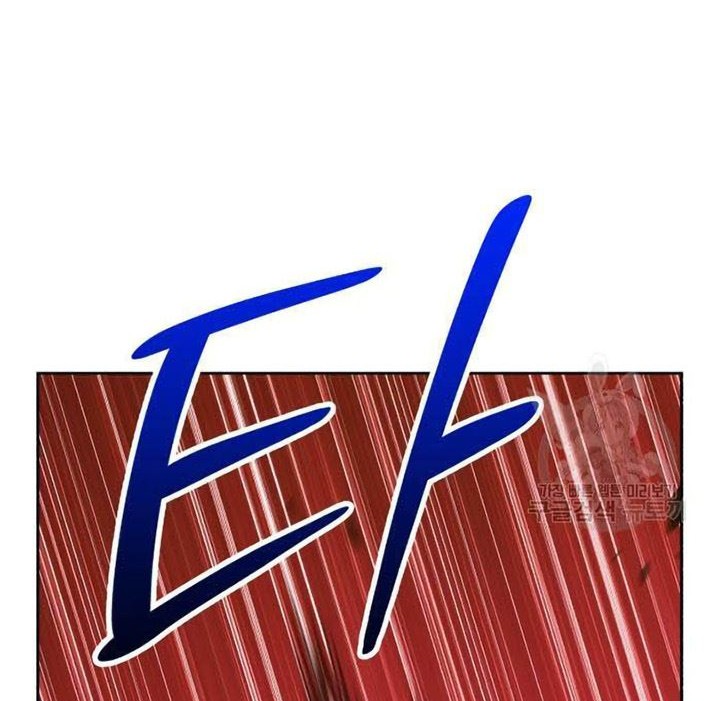 +99 Wooden Stick Chapter 44 Gambar 98