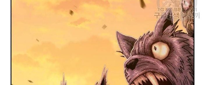 +99 Wooden Stick Chapter 44 Gambar 9