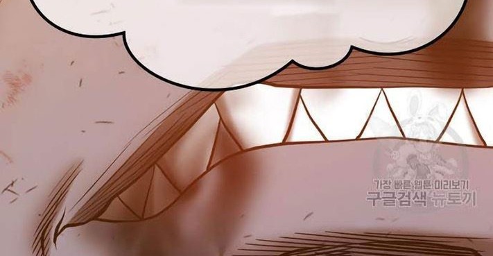 +99 Wooden Stick Chapter 44 Gambar 128