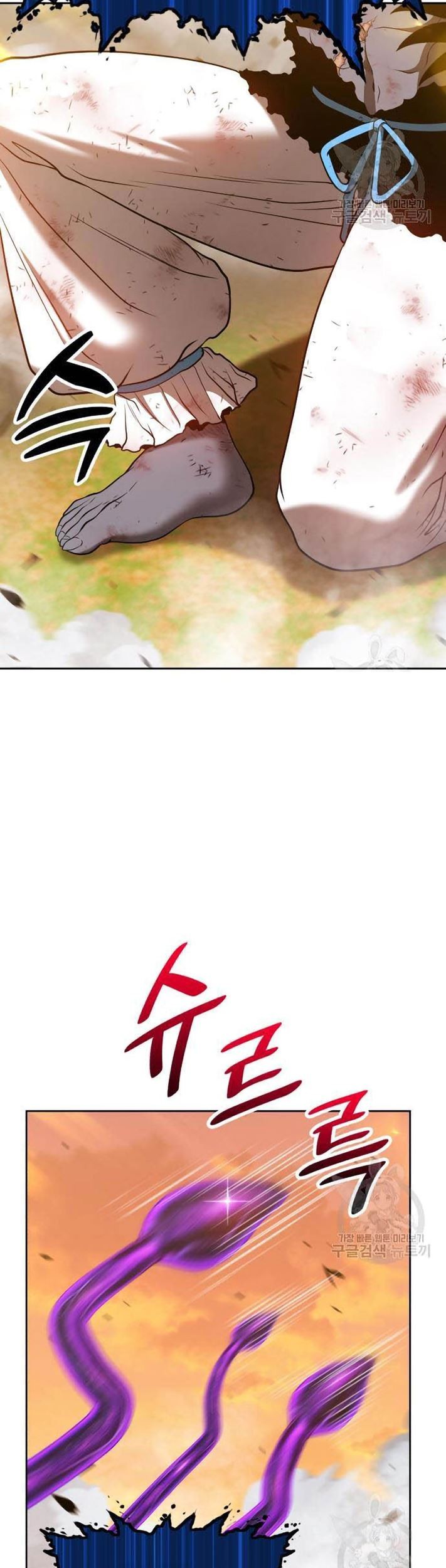 +99 Wooden Stick Chapter 44 Gambar 131