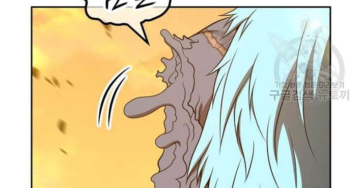 +99 Wooden Stick Chapter 44 Gambar 134