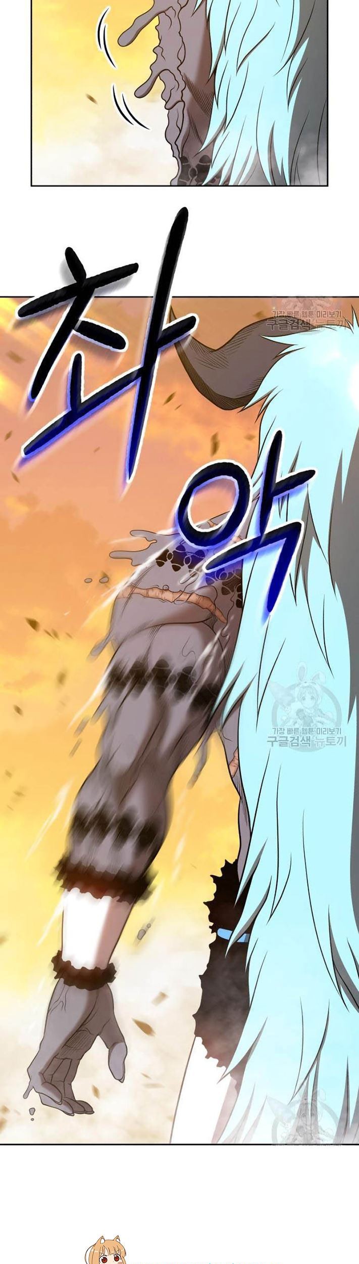 +99 Wooden Stick Chapter 44 Gambar 135