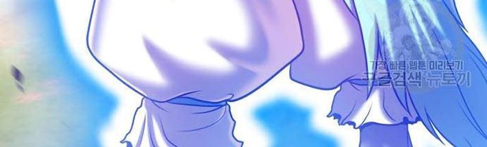 +99 Wooden Stick Chapter 44 Gambar 140