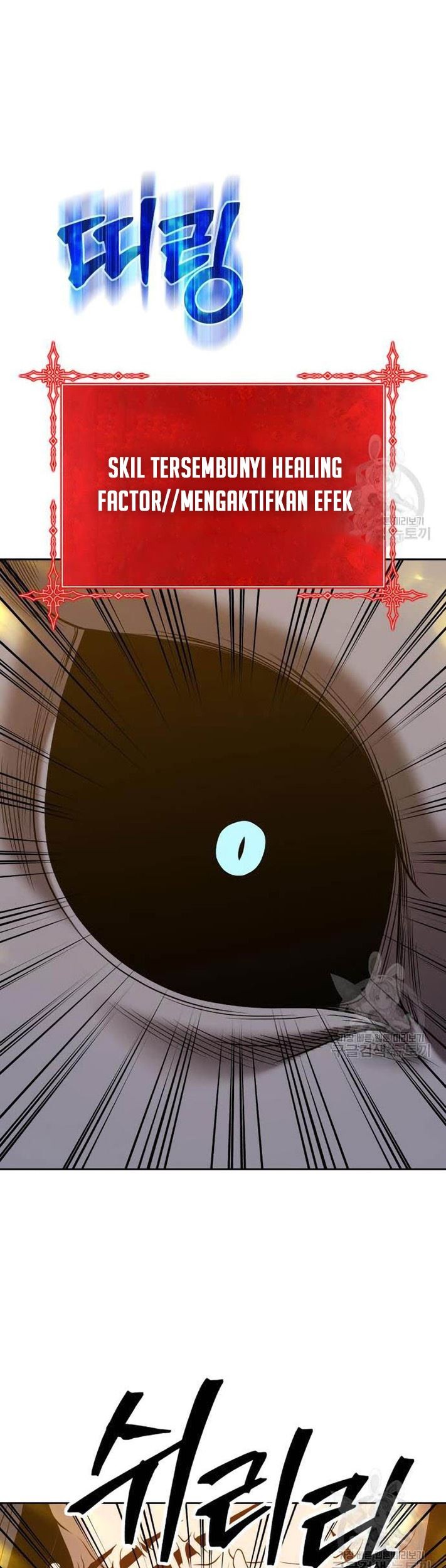 +99 Wooden Stick Chapter 44 Gambar 180