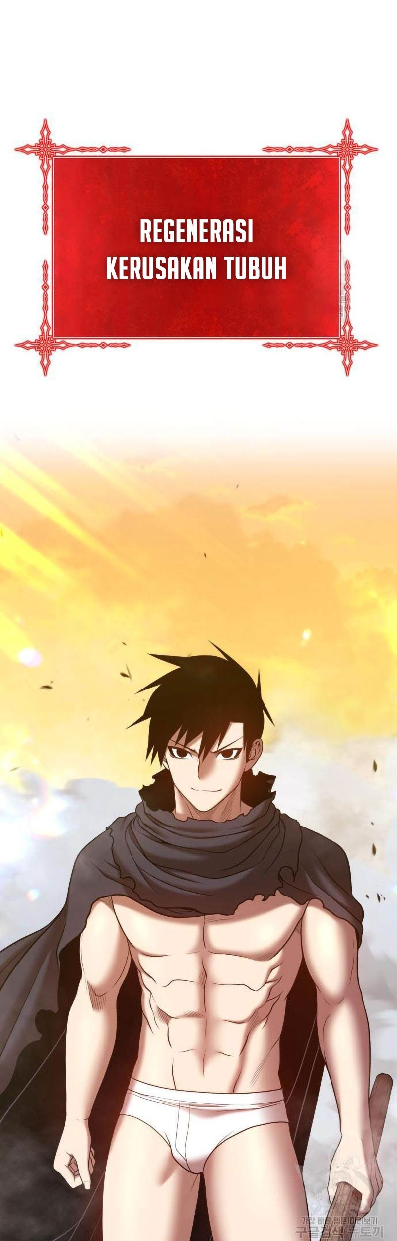 +99 Wooden Stick Chapter 44 Gambar 182