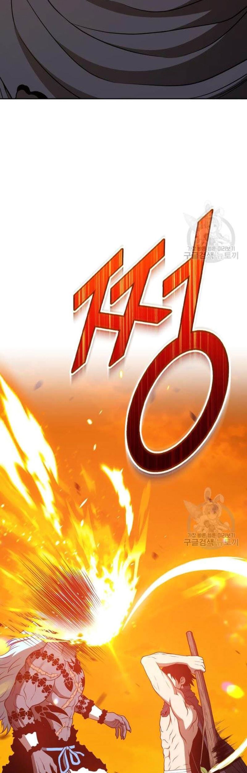 +99 Wooden Stick Chapter 44 Gambar 186