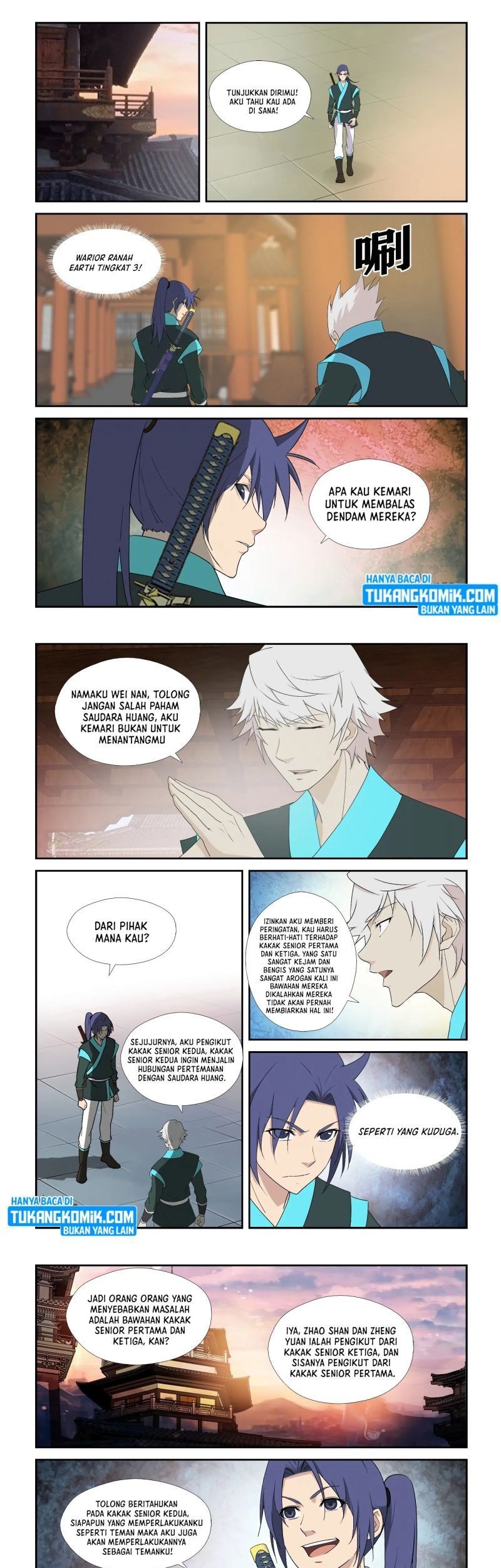 Heaven Defying Sword Chapter 296 Gambar 3