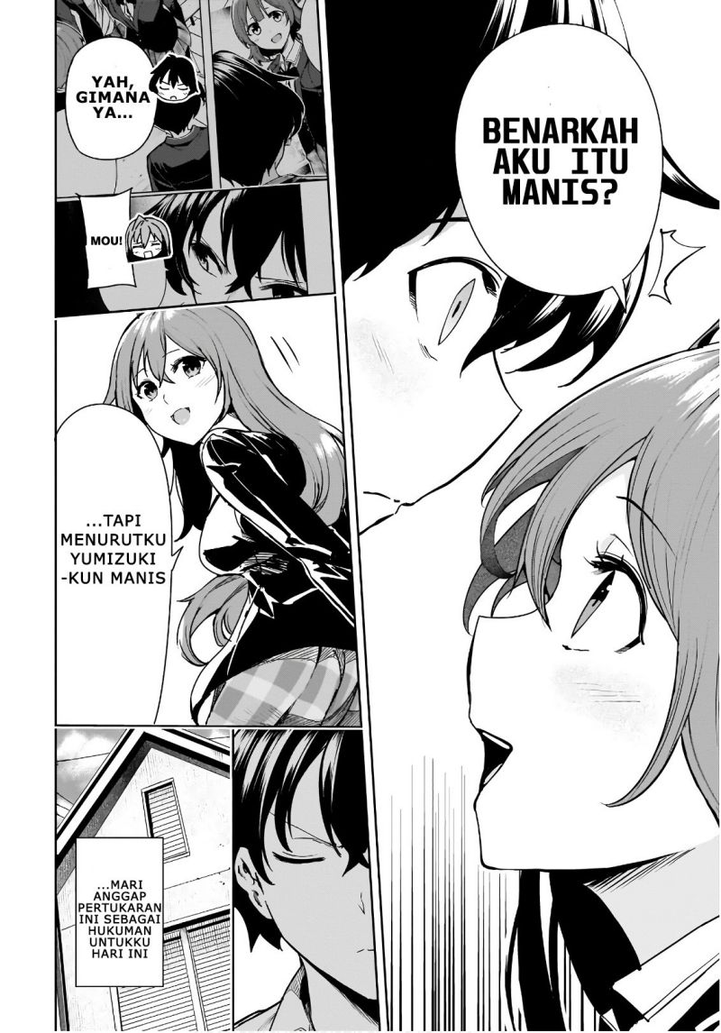 Saeki-san to, Hitotsu Yane no Shita: I’ll Have Sherbet! Chapter 06 Gambar 11