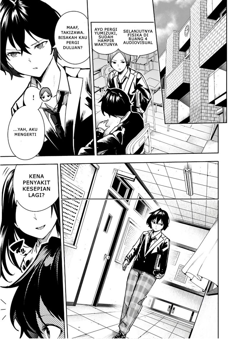 Saeki-san to, Hitotsu Yane no Shita: I’ll Have Sherbet! Chapter 06 Gambar 12