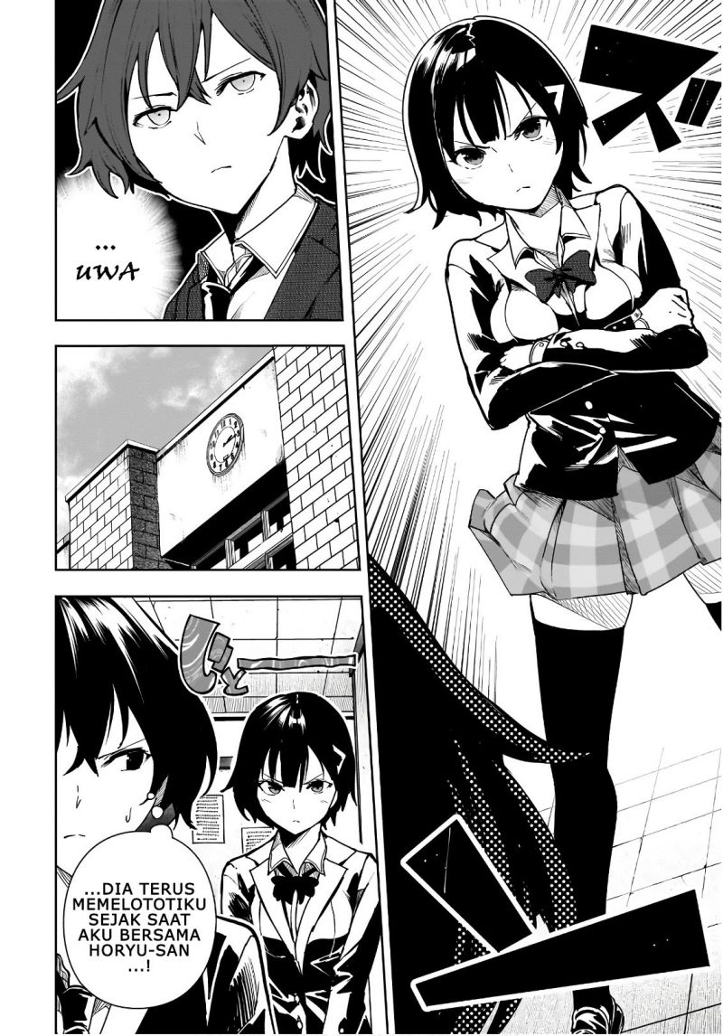 Saeki-san to, Hitotsu Yane no Shita: I’ll Have Sherbet! Chapter 06 Gambar 15