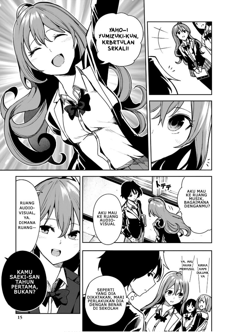 Saeki-san to, Hitotsu Yane no Shita: I’ll Have Sherbet! Chapter 06 Gambar 16