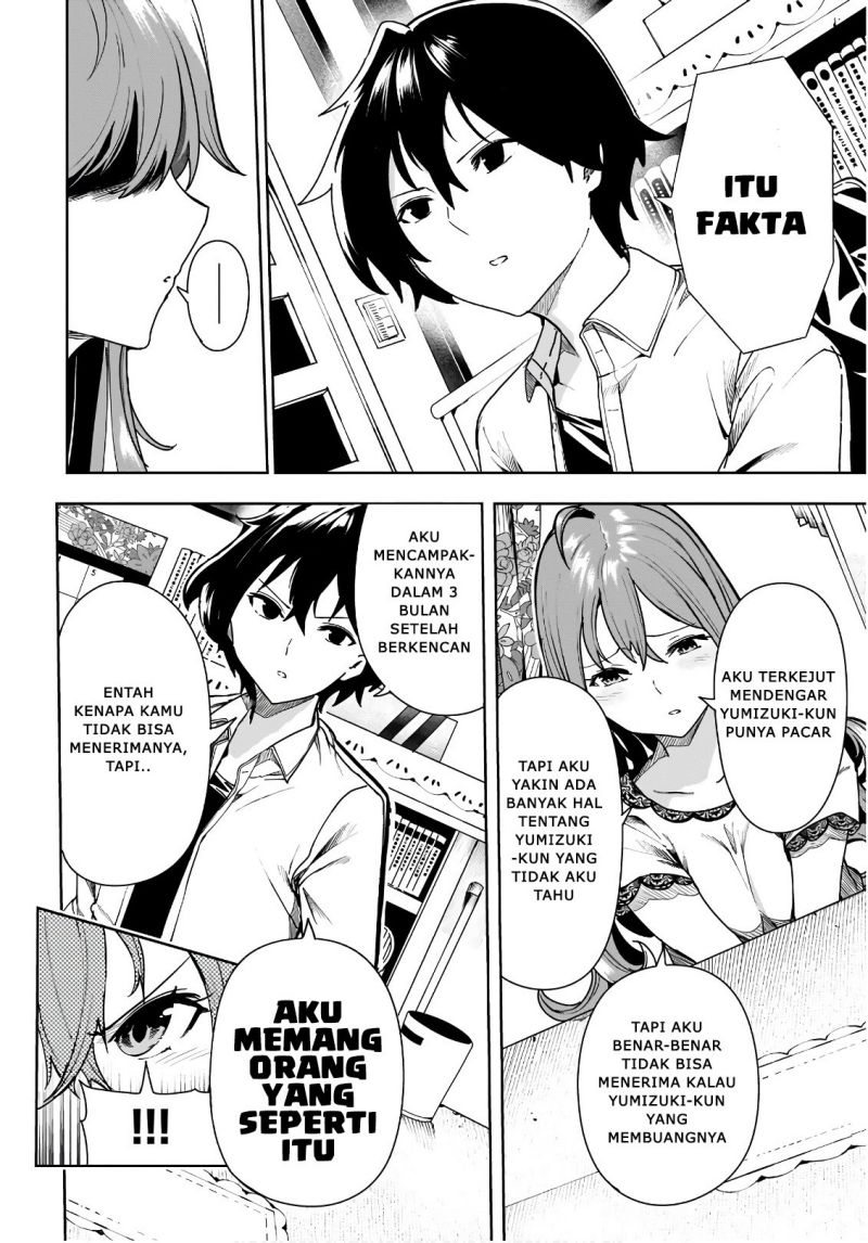 Saeki-san to, Hitotsu Yane no Shita: I’ll Have Sherbet! Chapter 06 Gambar 21