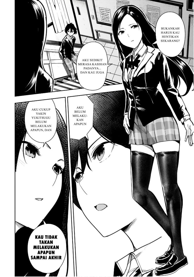 Saeki-san to, Hitotsu Yane no Shita: I’ll Have Sherbet! Chapter 06 Gambar 5
