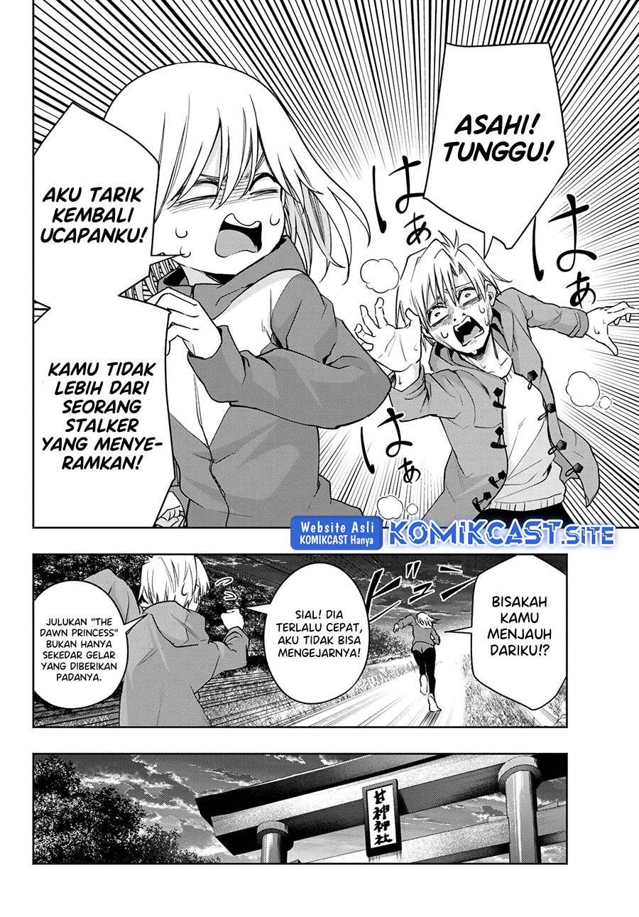Amagami-san Chi no Enmusubi Chapter 76 Gambar 11