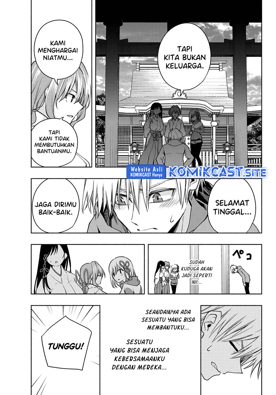 Amagami-san Chi no Enmusubi Chapter 76 Gambar 19