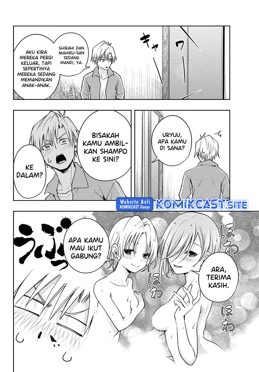 Amagami-san Chi no Enmusubi Chapter 76 Gambar 3