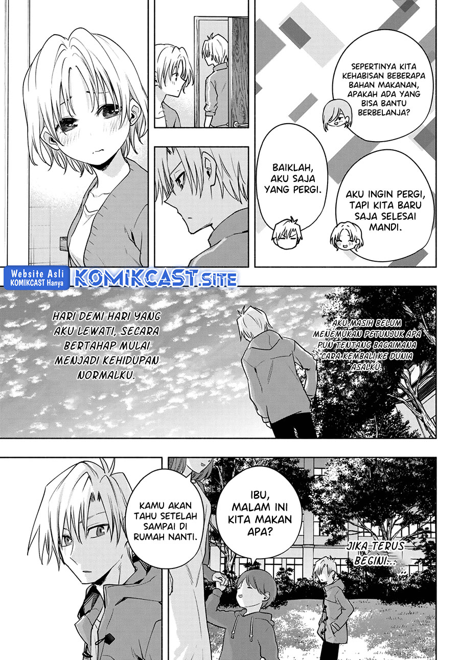 Amagami-san Chi no Enmusubi Chapter 76 Gambar 6