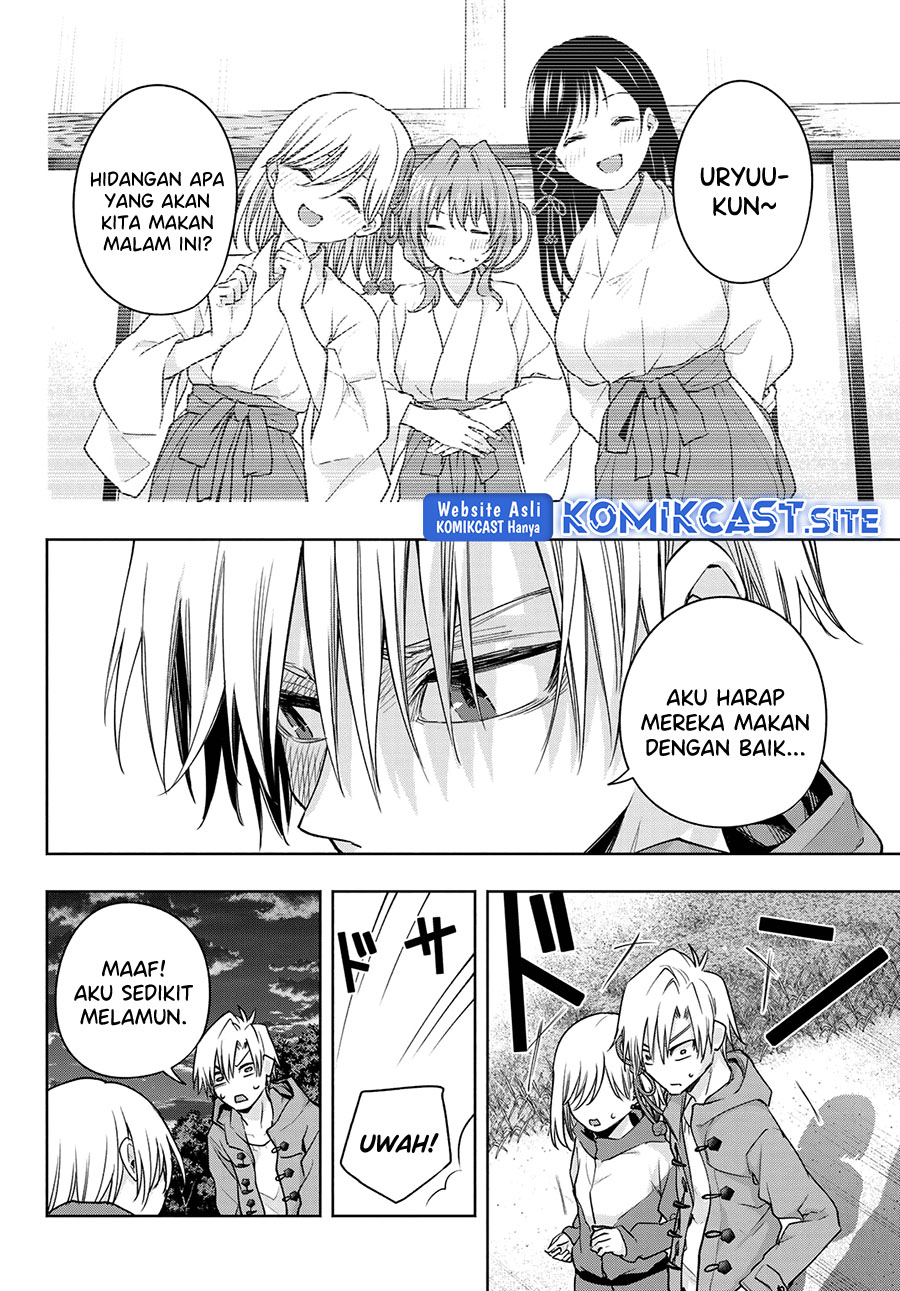 Amagami-san Chi no Enmusubi Chapter 76 Gambar 7