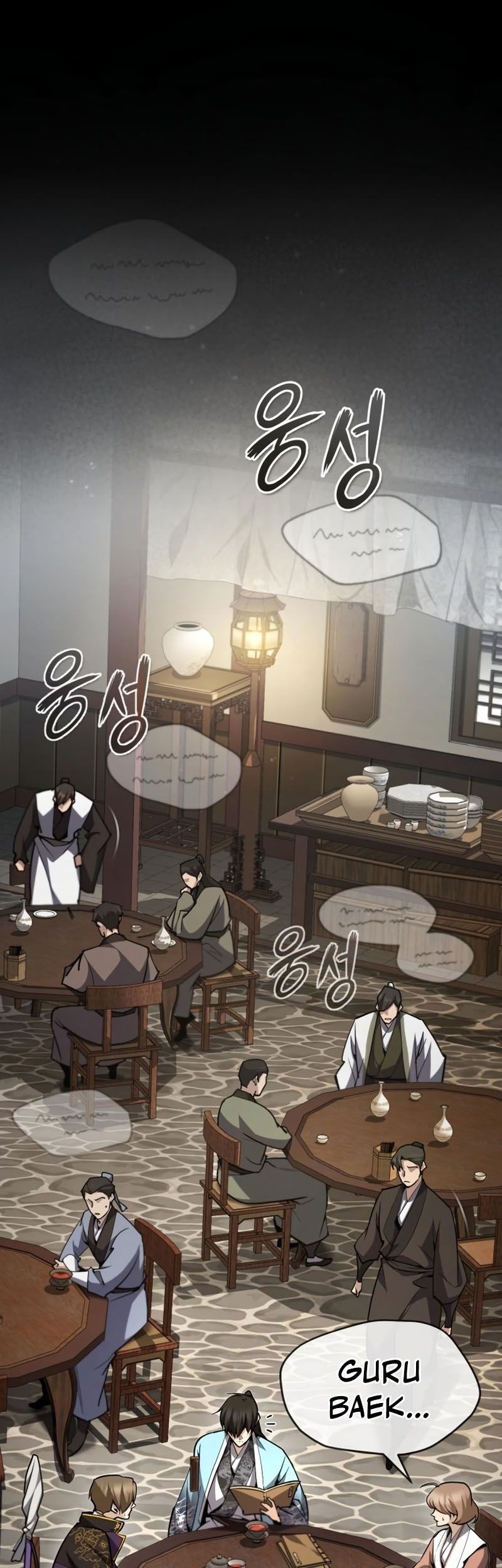 Baca  Number One Star Instructor Master Baek Chapter 53 Gambar 2