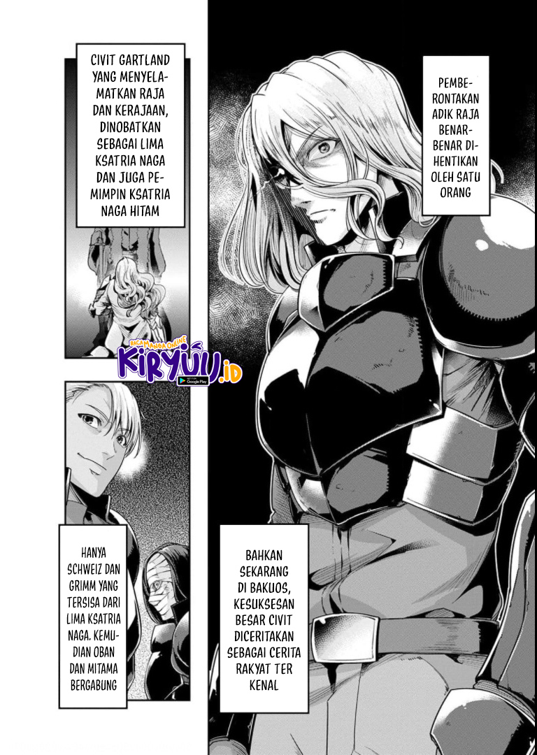 Hazure Waku no “Joutai Ijou Skill” de Saikyou ni Natta Ore ga Subete wo Juurin Suru made Chapter 29.5 Gambar 14